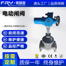 �_�P��늄��l�y��Դϵ�y���mʽ�y�T���I�ܵ�DN600�l�y