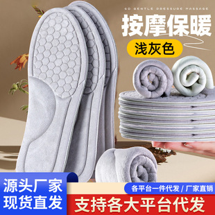 ��������Ь�|����͸�ⰴĦ�p��Ů���վ��ʹܛ�����m�\��Ь�|