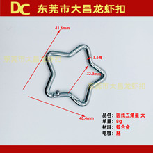�A������� �� 41mm������\�Ͻ�����Ȧ �Ʒdiy�B�ӿ� ����