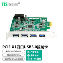 ̽·�{EFT-449UPCI-E�D4�ڹ��ؙC��������X���CUSB�Uչ����̫�W