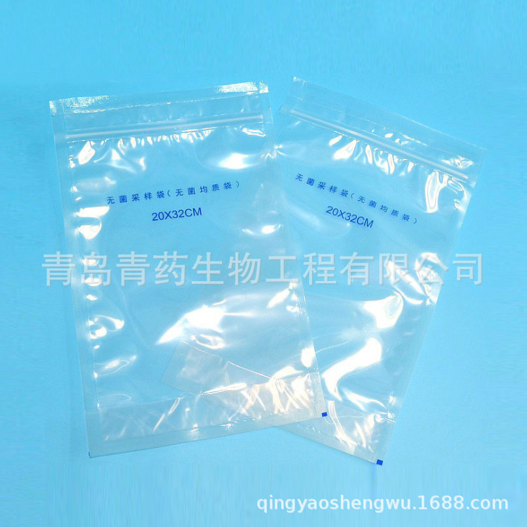 �޾����ʴ���������ѹ������ 20*32cm 100��/��