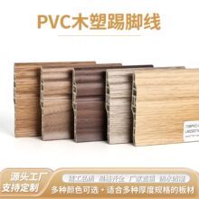 �S�����lpvc��ľ�w�S���_��7���ָ߷��ӿ���ʽ�����b̶����_��