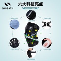 Half Moon Cartilage Injury Protection Knee Support Bandage with Ligament Brace for Sports Knee Joint Sleeve with Patella for Men