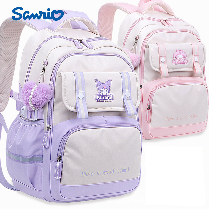 Kulomi 2024 New Schoolbag Female Pupils One, Two, Three to Six 1-3-5-6 Grade Girls and Children