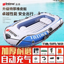 ��Ƥͧ�غ�޺���~��2/3/4�˳�⴬ �����p��Ƥ��ͧ䁝O���_�h��