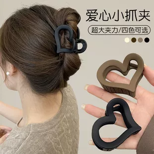Product Media