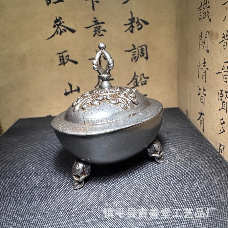 尼泊尔藏式三足小香炉托巴杯 尕巴拉碗 居家桌面装饰摆件