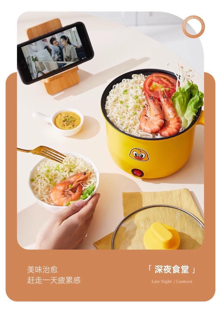 Multifunctional Mini Electric Cooker Steamer and Cooker All in One Non Stick Pot for Dorm Home Use specifications