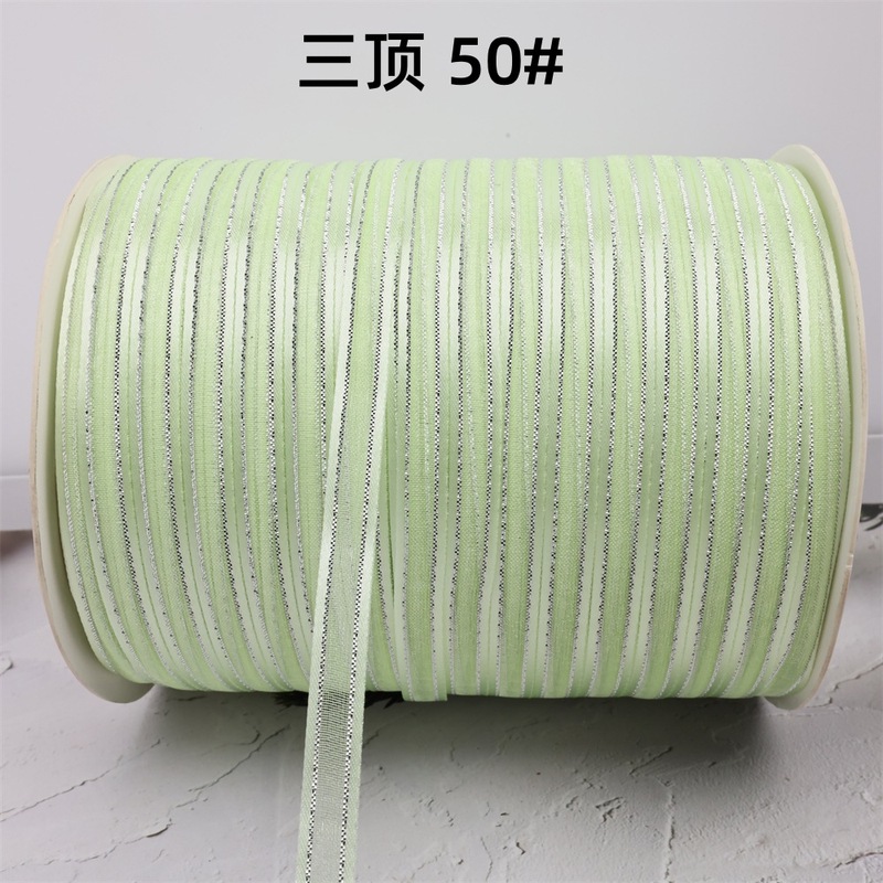 メーカー卸売 DIY 材料 6 ミリメートルエッジサテンミディアムメッシュシルバーエッジ雪糸リボン装飾ヘアアクセサリータグロープ商標吊り糸|undefined