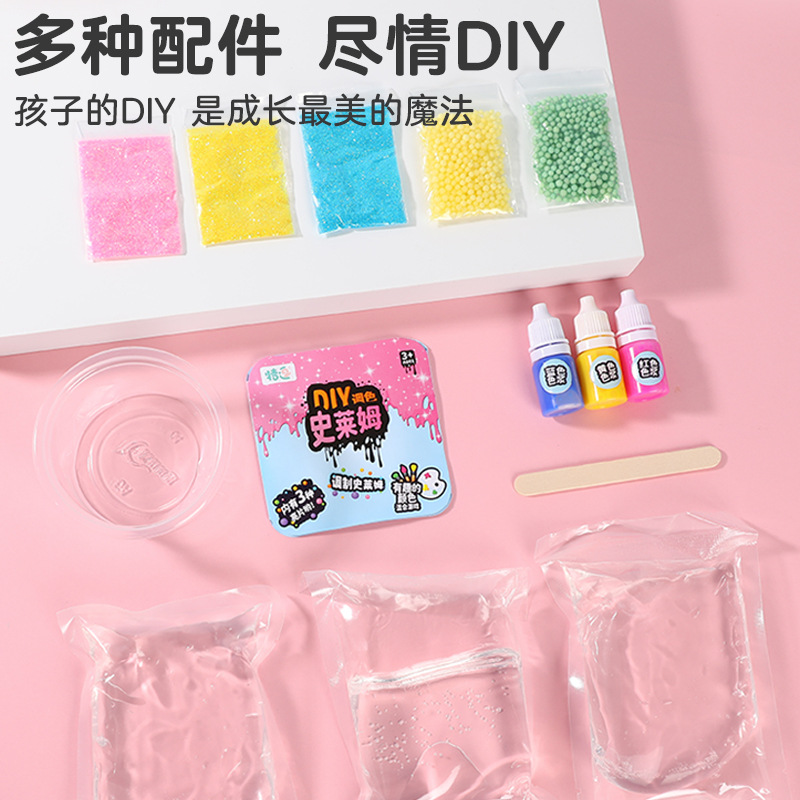 mixing slimeͯݽ diyѹˮʷķ