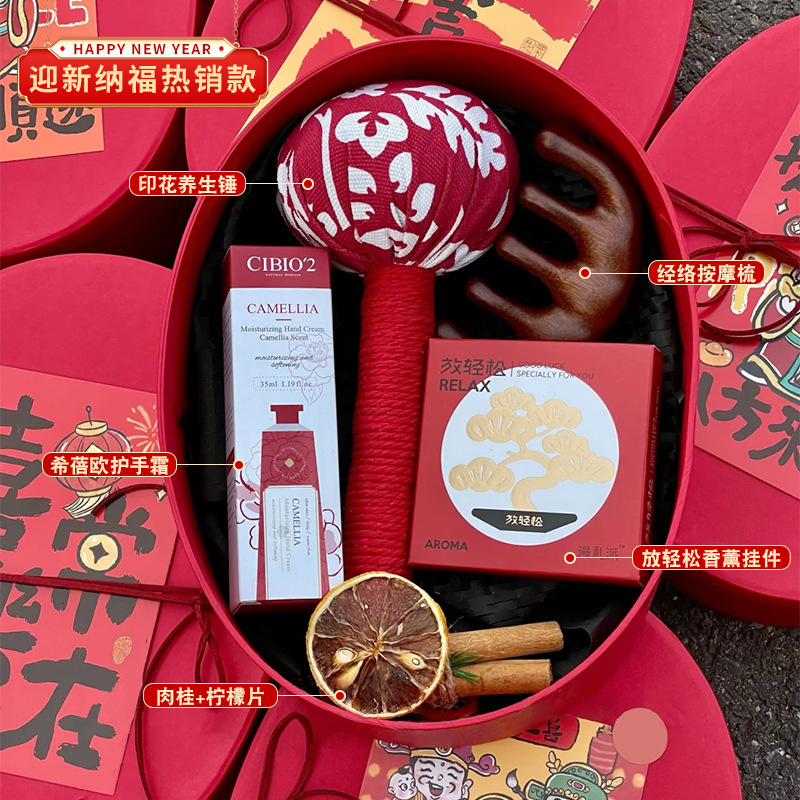 新中式中秋节伴手礼实用公司送员工福利礼品中国风礼盒月饼定.制|undefined