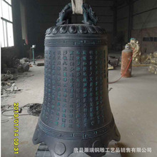 ��Ժ���~�R���^���^���R�����~�R�������~�R�������a�S