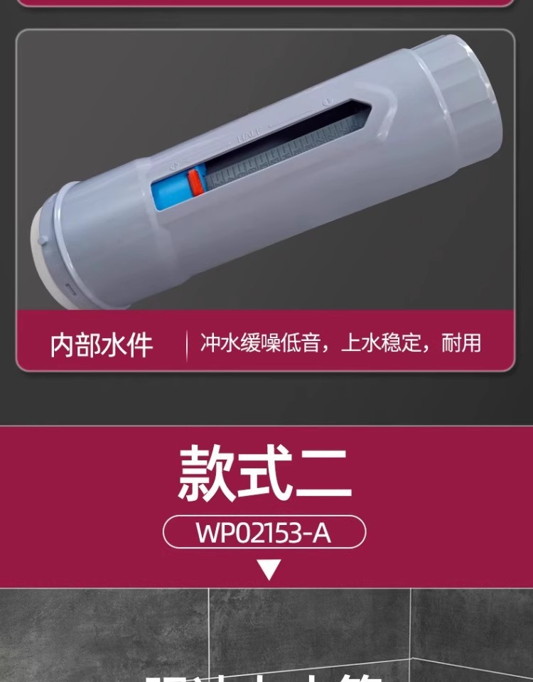 Liansu water flushing tank, household bathroom squat toilet, squat pit flush toilet, energy-saving toilet squat toilet, squat toilet flush tank undefined