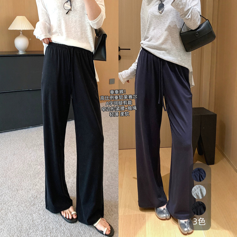 Flowy Pants! Cool and Comfortable, High-Proportion Lyocell Fabric, Narrow Elastic Waistband, A-Line Wide-Leg Casual Sweatpants