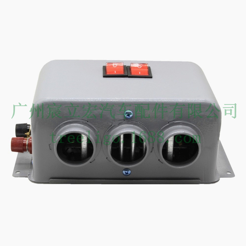 Calentador de coche 12V24V calentador de coche camión calentador eléctrico calefacción triciclo eléctrico calentador universal