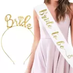 新娘派对礼仪带绶带bride to be 玫瑰金 金色 白色 色丁单身派对