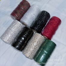 2mm��ɫ���K�pɫ���K���y�z�޾�DIY�ֹ����b�������޾����Ӿ�