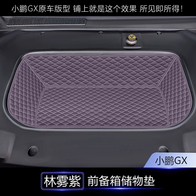 Trunk Mat – Xpeng GX, full-coverage trunk mat - lin-wu-zi-1-piece-setfront-trunk-mat-xiaopeng-gx-extended-range-version