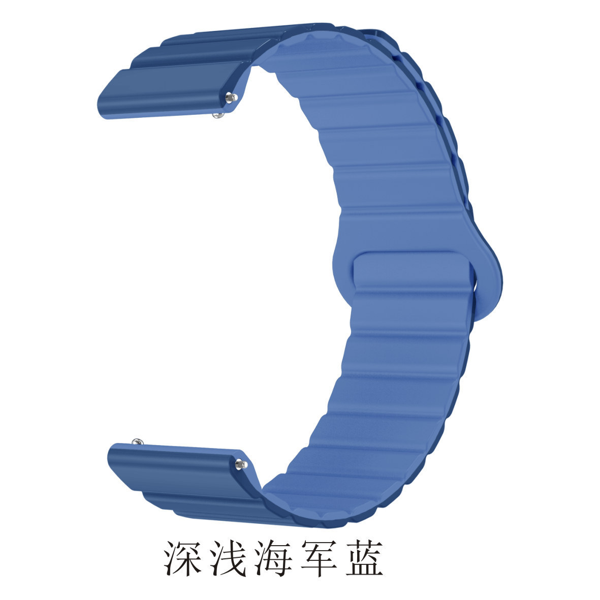 Deep and shallow navy blue