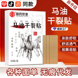 ��ș�����R�͸����N�����N��������N�ߏ�͸���o���N���N�����N