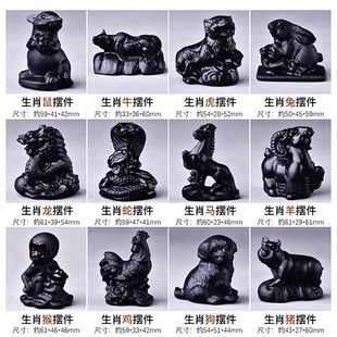 ��Ȼ����ʯ��Фţ�R�i���u���ﻢ��������[��ԭʯ��̼ҾӔ[��