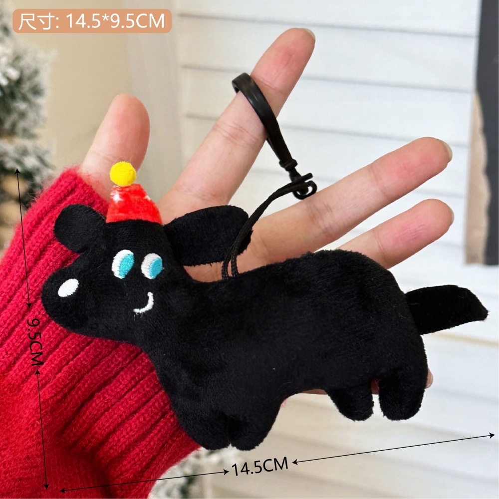 Nuevo extraño perro negro adorable creativo feo peluche llavero muñeca estudiante pareja mochila colgante