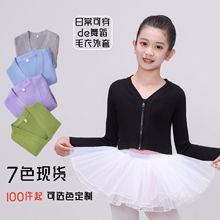 �赸������Ůͯ�_������ͯ�赸���������װ����赸���������ë��