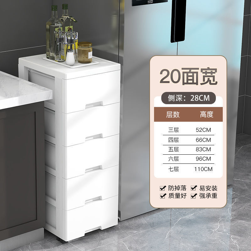 加厚加深抽屉式收纳柜子储物柜儿童衣柜宝宝玩具五斗柜置物柜|undefined