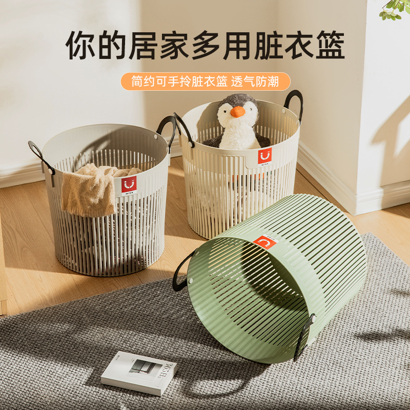 Shiyue Household Dirty Clothes Storage Basket Doll Storage Bucket Balcony Bathroom Bathroom Laundry Basket Toy Storage Basket