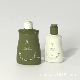 Runxuan Wholesale 130ml Pet Squeeze Lotion Bottle 250ml Baby Body Moisturizing Oil Bottle with Lid