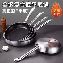 ճƽ偼偲մ̖þƵꌣI늴Štõȼ