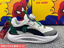 ��ͯһ��24�p֧�ֻ���Ʒ�|���C42Ԫ�p�W �׾� MD��