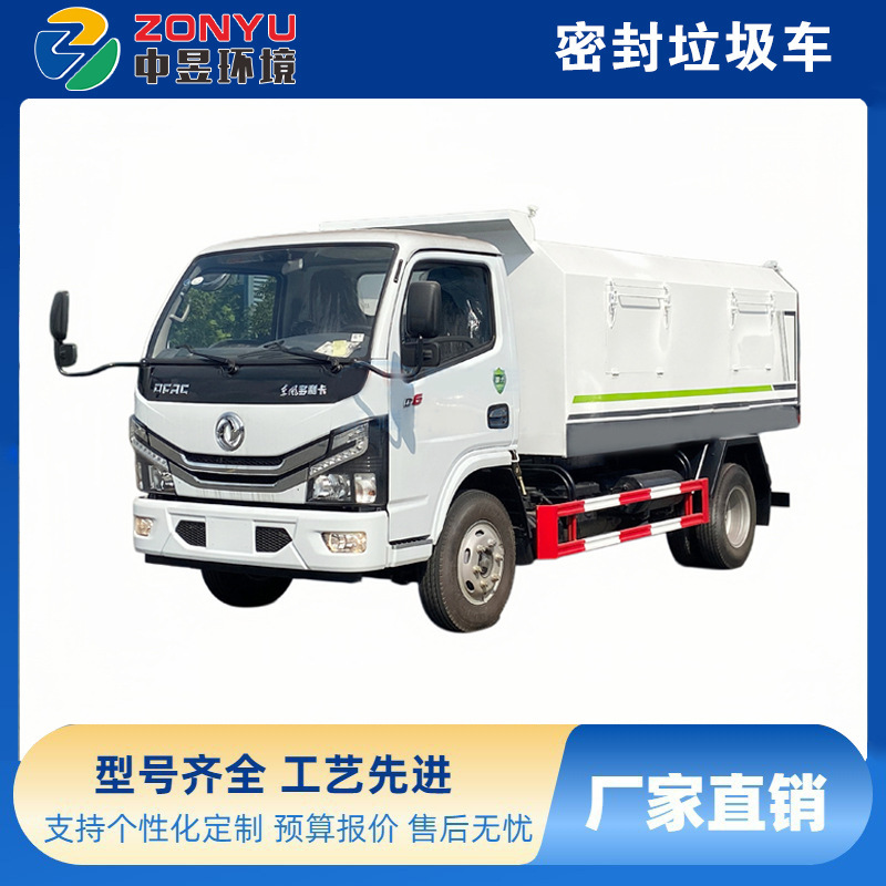 Dongfeng Dolica D6 Sealed Garbage Truck Garbage Truck Manufacturer Where to Buy Rear-Mounted Garbage Trucks Dongfeng Dolica D6 Sealed Garbage Truck Garbage Truck Manufacturer Where to Buy Rear-Mounted Garbage Trucks