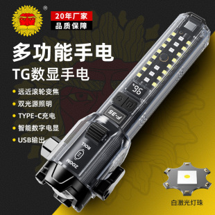 羳¿๦܏ͲhƴNL݆׃pԴ