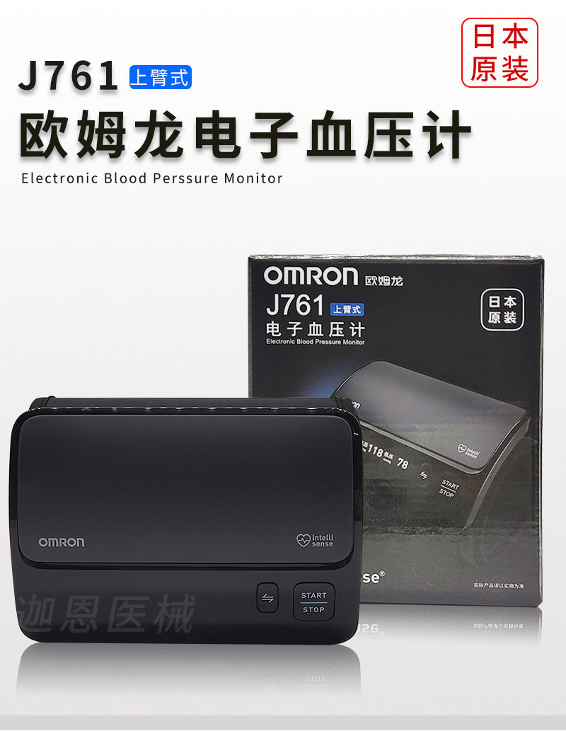 白详情页s_01