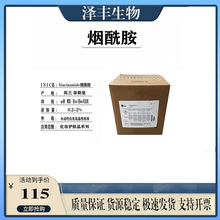 ���m��˹�� ������VB3 �S����B3 ���� qu�� ���w ��bai ��ban1KG