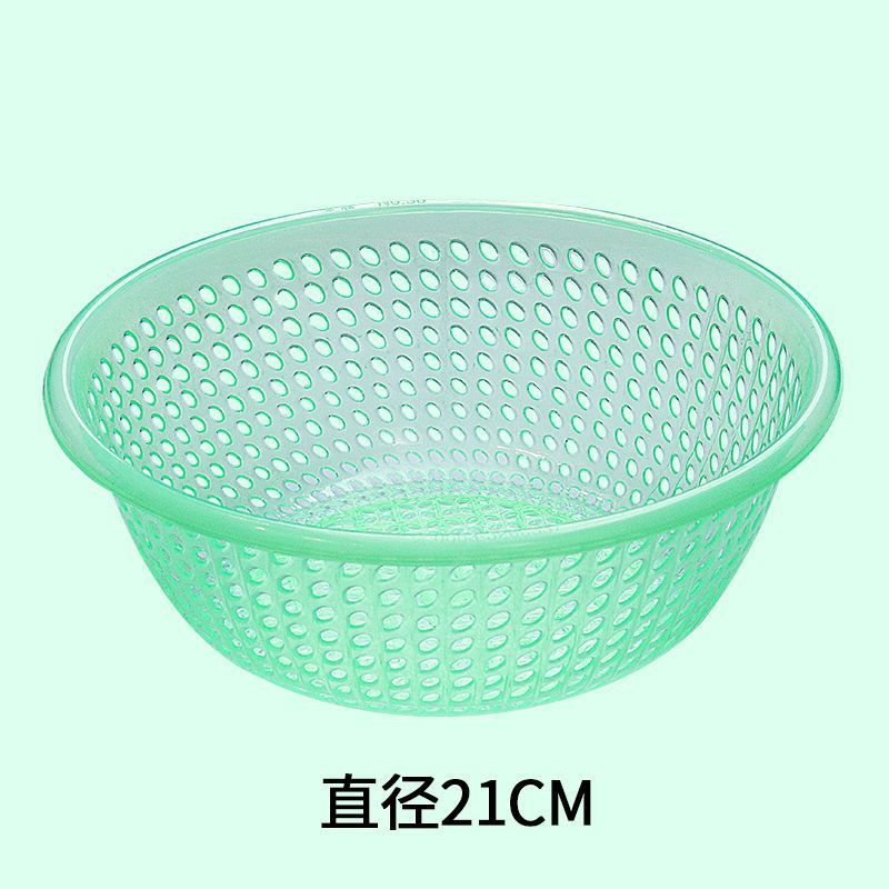 プラスチックふるい排水バスケット大型家庭用野菜洗いバスケット野菜洗いボウル果物洗いふるいキッチン厚みのある果物バスケット|undefined