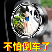 ҕRСAR܇܇äcoä^360ȏVǳС܇