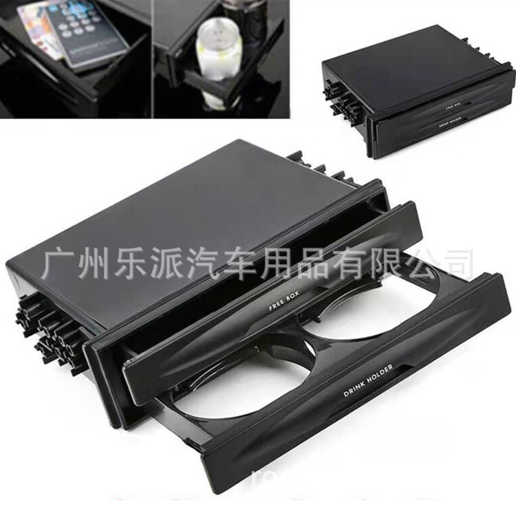 CX-28储物盒-2