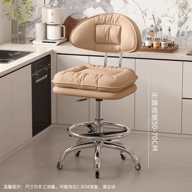 Taburete de cocina silla de bar casera silla de bar giratoria caja registradora taburete elevable respaldo silla de belleza silla de peluquería