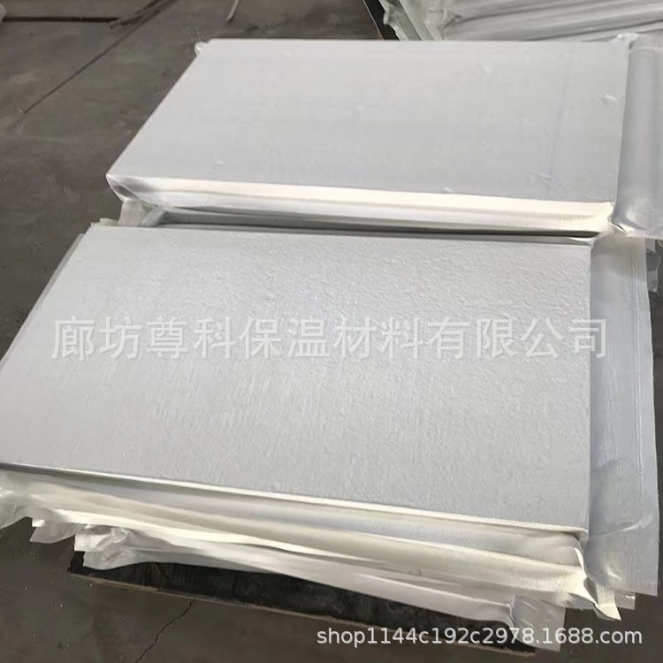 加工定制异型号STP真空绝热保温板 HIP真空绝热板 真空绝热保温板