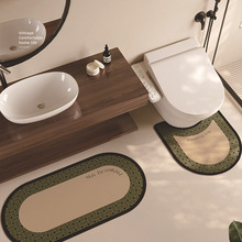 �F���p���l���gԡ�ҵ؉|ϴ��̨�_�|�T���RͰ�|�ٸ������׷����؉|