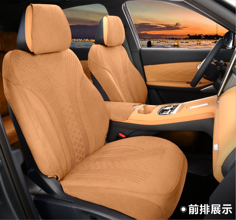 Geely Xingjian 7Emi Special Car Seat Cushion for the Rear Seat, Ventilated and Breathable, Suitable for All Seasons, Suede Leather Seat Cover