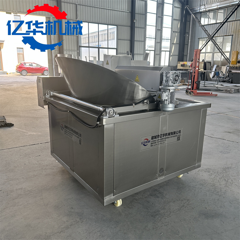自动翻筐江米条油炸锅 带搅拌炸油京果设备 红薯片油炸锅
