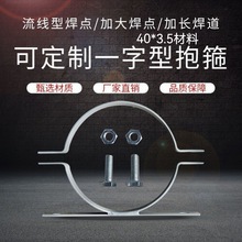 40X3.5�O�����������LED�������늾����U�A��֧�ܾo�i�̶�����