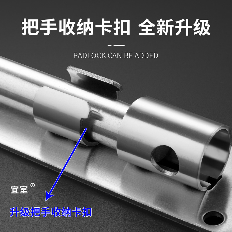 304不鏽鋼落地地插加長加大木門插銷門栓防盜大門焊接鐵門門閂