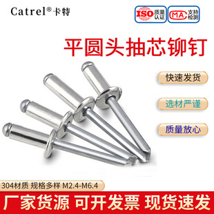 304ȫ���P��_���ͳ�о�T� ƽ�A�^�Tᔱ�A�^����� M2.4M3-M6.4
