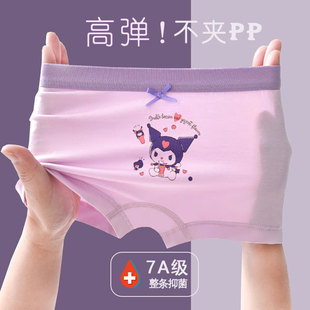 2�l��ͯ����ѝŮͯĪ����A��д�ͯŮ���������z�ĽǶ�ѝ���Aƨ��