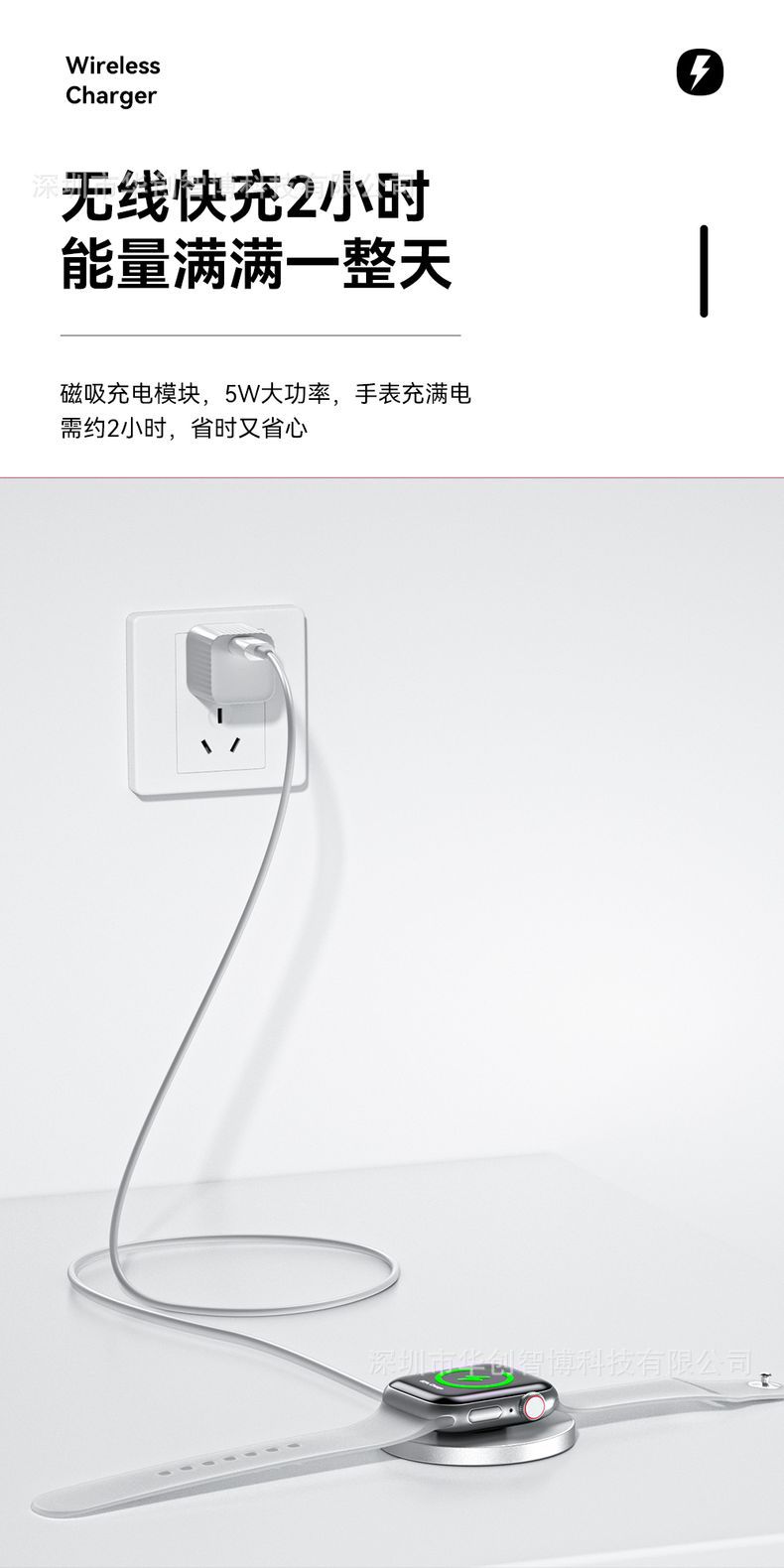 详情页 (4)_结果.jpg