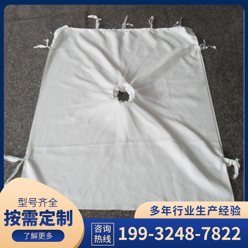 压滤机滤布工业滤布锦纶单丝滤布板框压滤机滤布双层织复丝滤布